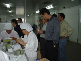 省領(lǐng)導(dǎo)、市領(lǐng)導(dǎo)來我司進(jìn)行視察、指導(dǎo)